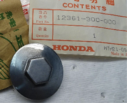 CB750 valve cap new